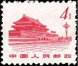 Tian An Men