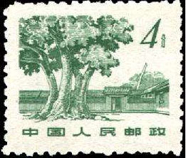 Sha Zhou Ba in Ruijin