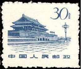 Tian An Men