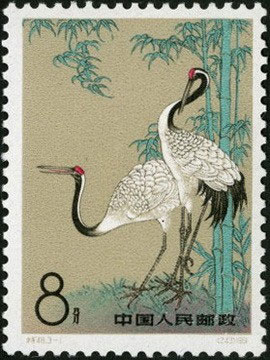 Red-Crowned Cranes