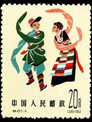 Folk dance of Tibetan