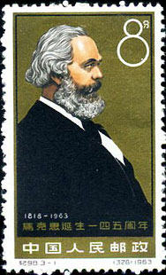 Portrait of Marx