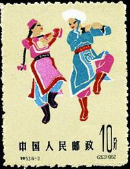 Folk dance of Oroqen