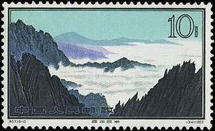 Landscapes of Huangshan