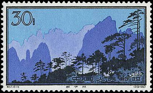 Landscapes of Huangshan