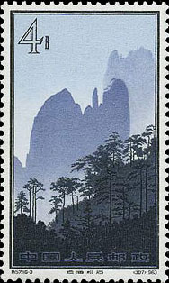 Landscapes of Huangshan