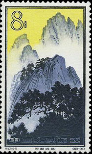 Landscapes of Huangshan