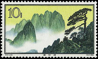 Landscapes of Huangshan