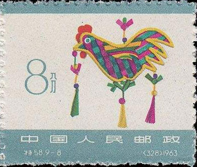 Cock(straw, Shanghai)