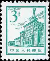 China Military Museum