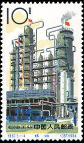 Oil refining