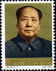 Portrait of Chairmao Mao