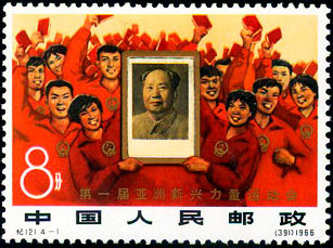Chinese athletes ardently love Chairman Mao
