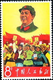 Chairman Mao is the red sun of the people all over the world