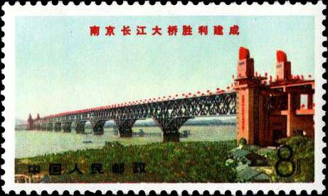 Railway bridge