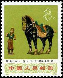 Black color horse(tricolor-glazed pottery)