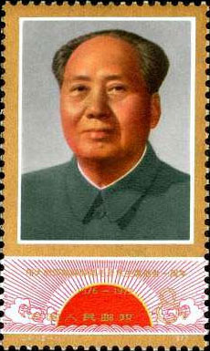 Chairman Mao lives in our hearts forever