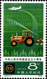 The modernization of agriculture