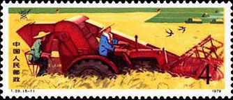 Agriculture