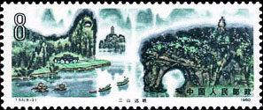 Guilin Landscapes