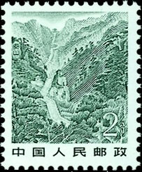 Taishan Mountain