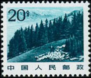 Tianshan Mountain