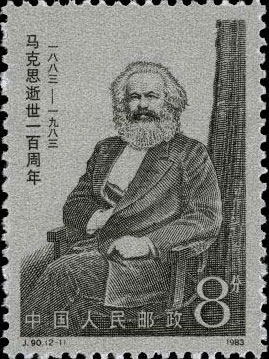 Portrait of Karl Marx