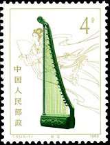 Harp (an ancient plucked stringed instrument)