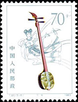 Chinese trichord sanxian