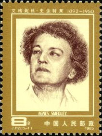 Agnes Smedley