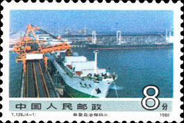 Coal quay of Qin Huangdao port