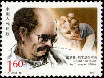 Norman Bethune in China