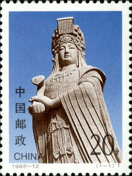 MAZU (GODDESS OF SEA)