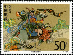 Xu Ning Taught to use Goulian Spear