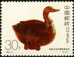 The Warring States, Mandarin-Duck-alike Coloured Drawing Box