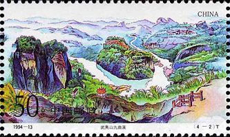 Mountain Wuyi, Nine Winding Stream