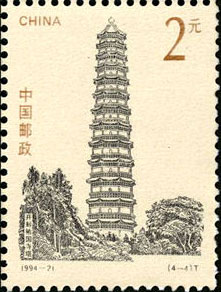 Pagoda in Youguo Temple, Kaifeng