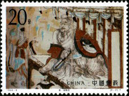 Tang Dynasty, Weimoji