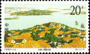 Scene of Dongting Lake