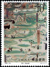 Illustration of Mount Wutai