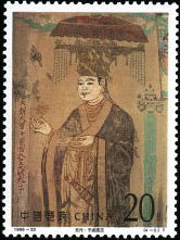 King of Khotan