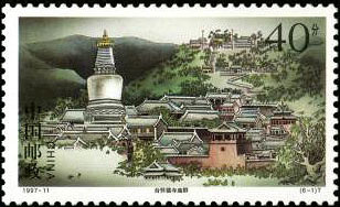 Temple Complex in Taihuai Township