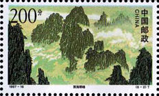 Xihai Peaks