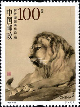 Lion