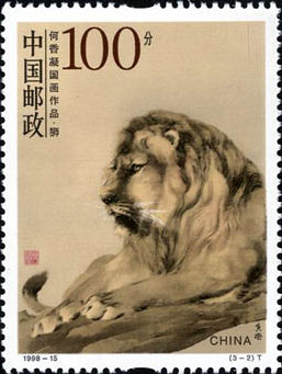 Lion