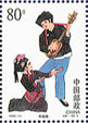 Bulang Ethnic Group