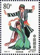 Uzbek Ethnic Group