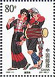 De'ang Ethnic Group