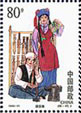 Bonan Ethnic Group