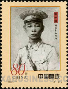 Cai Shengxi